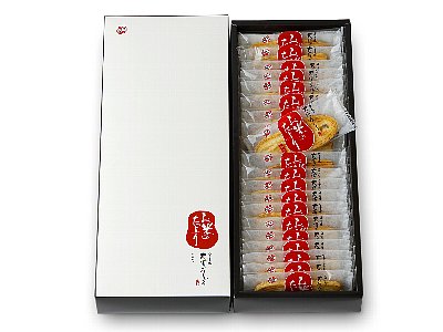 ���Ă̂���菬���p�C20�{��
