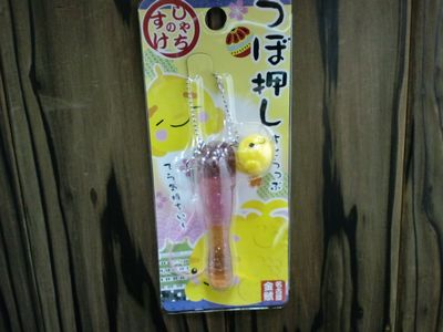 ���Ⴟ�̂����ډ����t�X�g���b�v��