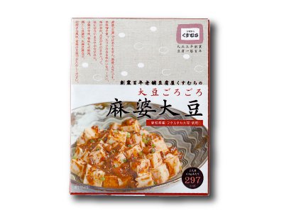 麻婆大豆