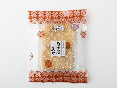 名古屋あげ