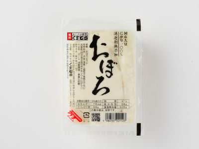 消泡剤無添加　おぼろ豆腐