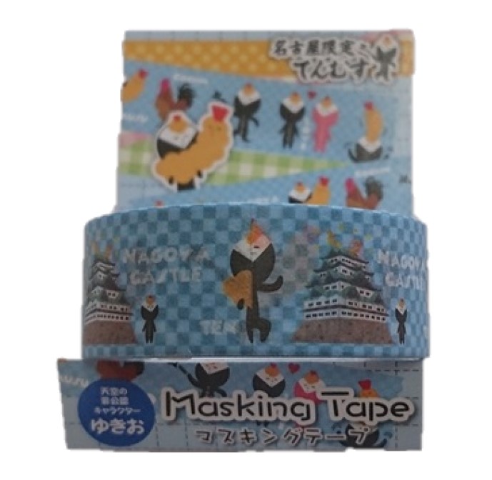 てんむすお　マスキングテープ