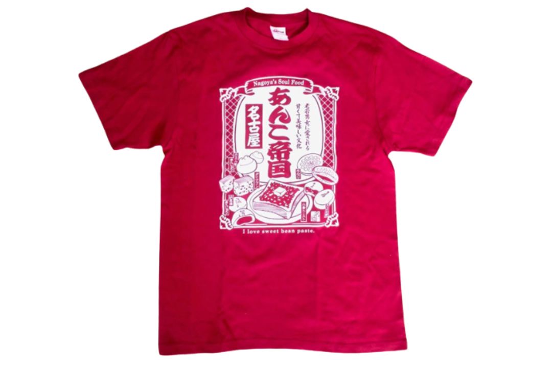 Mサイズ あんこ帝国 ご当地Tシャツ 名古屋