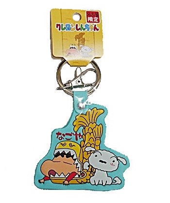 カテゴリ ご当地キャラグッズ 名古屋のおすすめ定番お土産 おみやげパーク