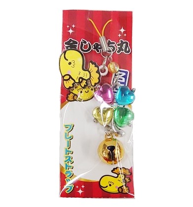 商品詳細 金しゃち丸 プレートストラップ 名古屋限定 名古屋のおすすめ定番お土産 おみやげパーク