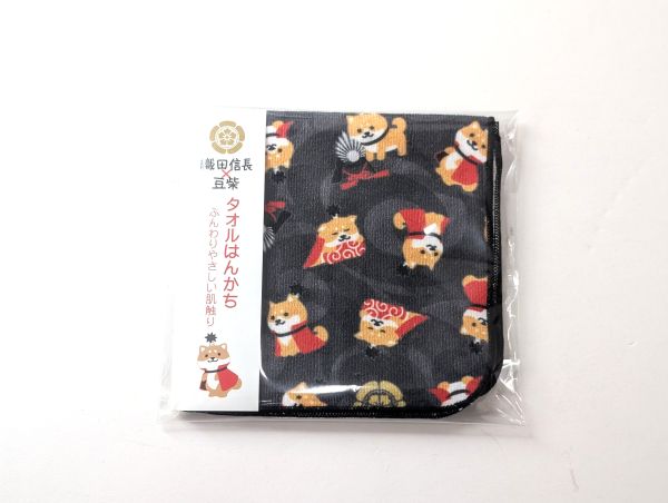 豆柴×織田信長 タオルはんかち信長