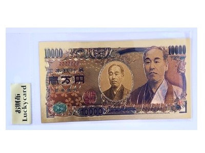 日本の一万円札カード
