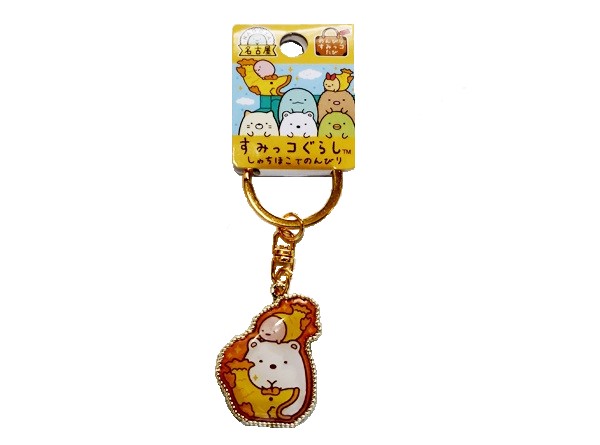 すみっコぐらし 金鯱 キーホルダー しろくま