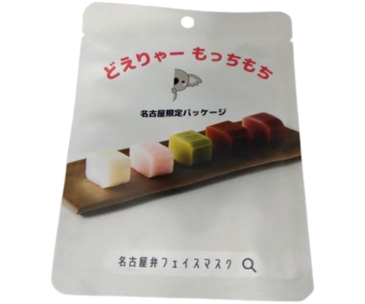 名古屋弁フェイスパックういろ どえりゃーもっちもち