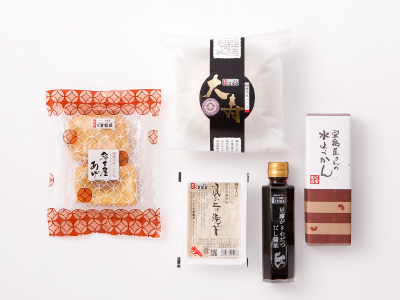 くすむら大寿セット