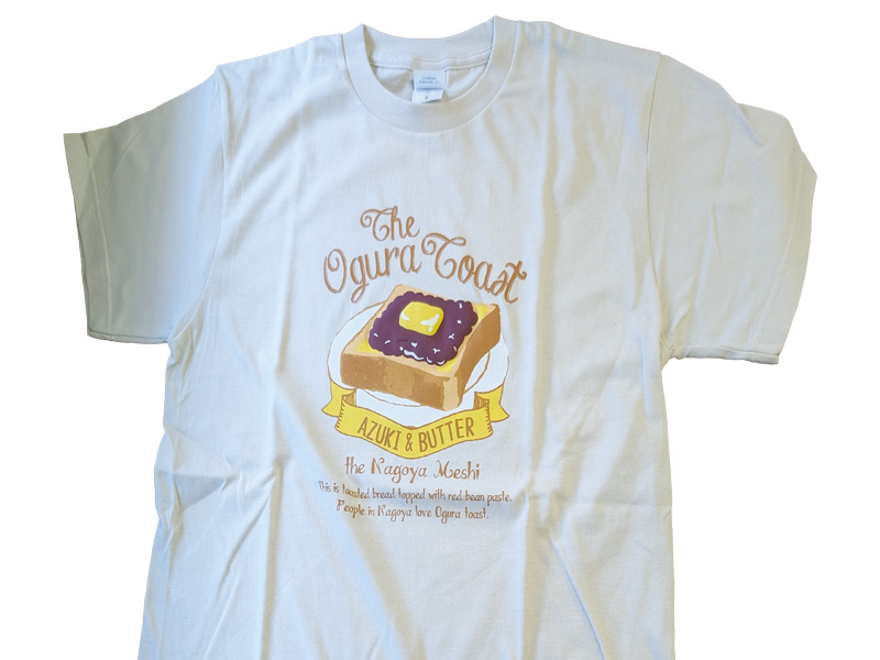 Tシャツ小倉トーストベージュ　M