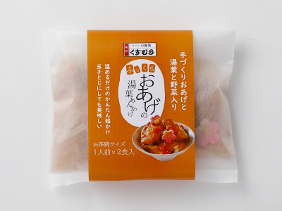 ふっくらおあげの湯葉あんかけ