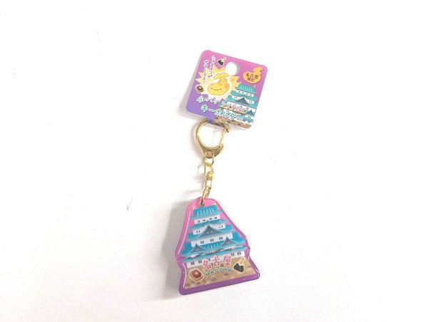 びっくり鯱キーホルダー