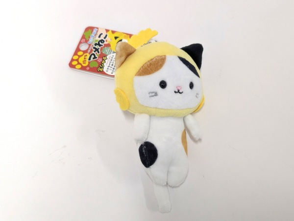 豆ネコ金鯱マスコットボールチェーン