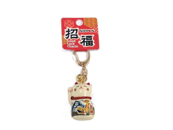 福呼び招き猫名古屋キーホルダー