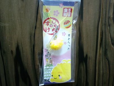 名古屋のおすすめ定番お土産 おみやげパーク